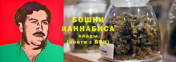 скорость Верхний Тагил
