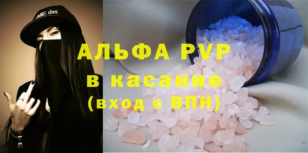 скорость Верхний Тагил
