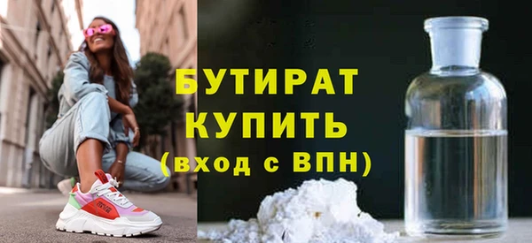скорость Верхний Тагил