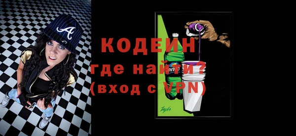 марки lsd Верея