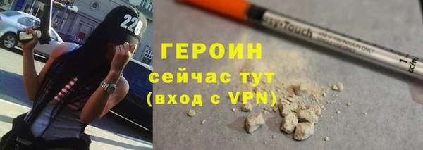 скорость Верхний Тагил