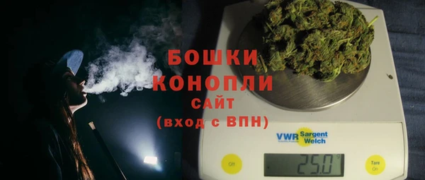 скорость Верхний Тагил