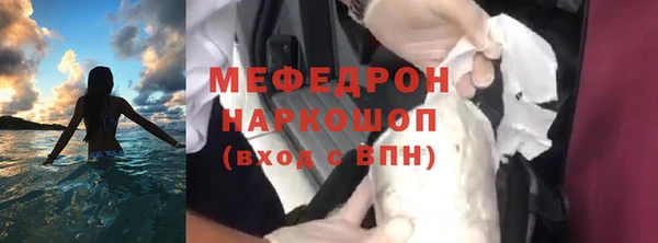 скорость Верхний Тагил