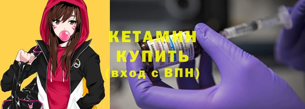 марки lsd Верея