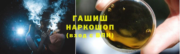 марки lsd Верея