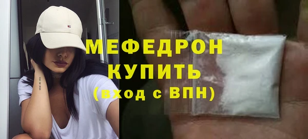 марки lsd Верея