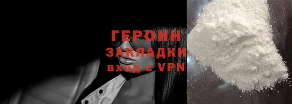 марки lsd Верея