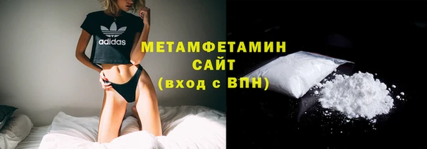 марки lsd Верея