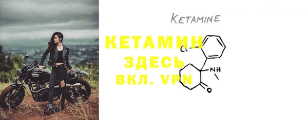 скорость Верхний Тагил