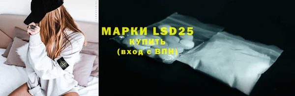 скорость Верхний Тагил