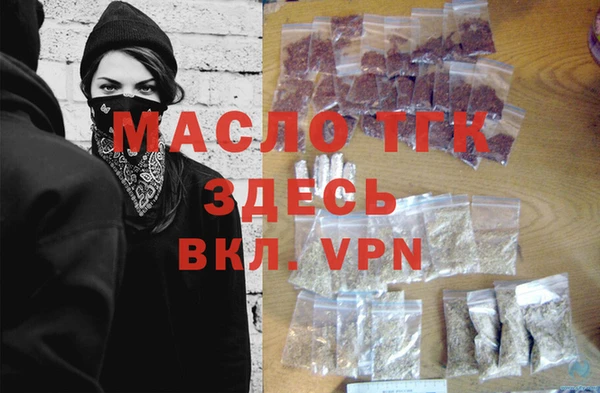 скорость Верхний Тагил