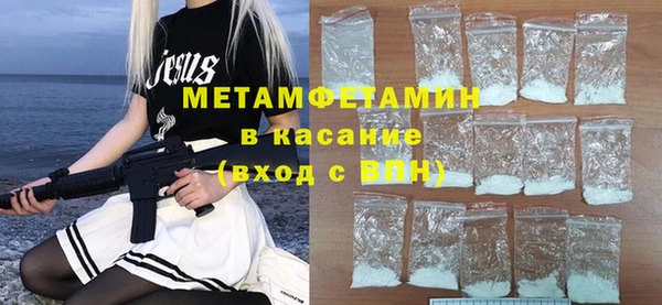 скорость Верхний Тагил