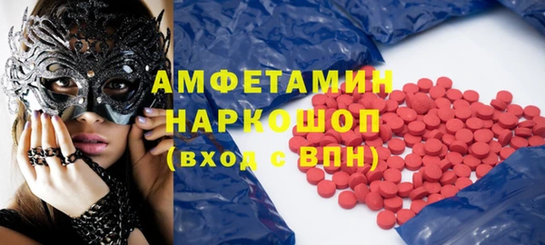 марки lsd Верея