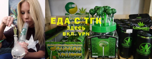 скорость Верхний Тагил