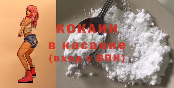 метадон Сосновка