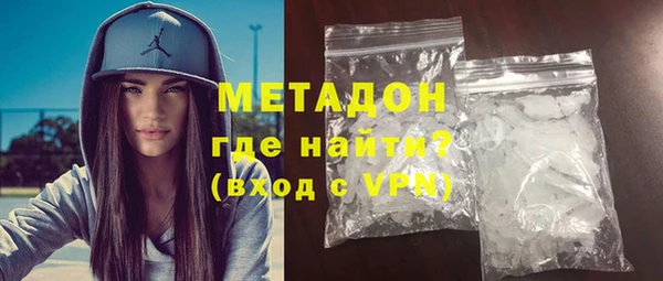 ALPHA PVP Верхнеуральск