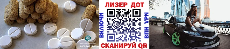 сколько стоит  Тамбов  ЛСД экстази кислота 