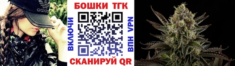 Каннабис MAZAR  где продают наркотики  ссылка на мегу сайт  Тамбов 